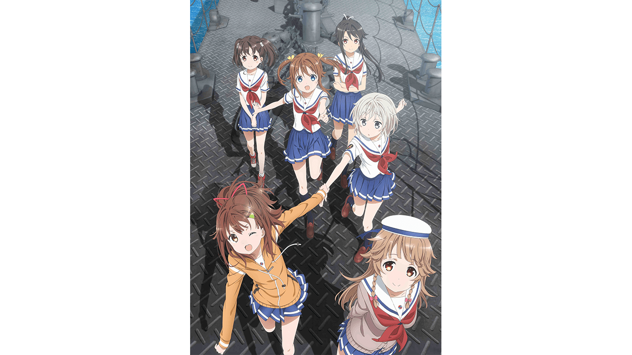 ハイスクール・フリート (High School Fleet) animation