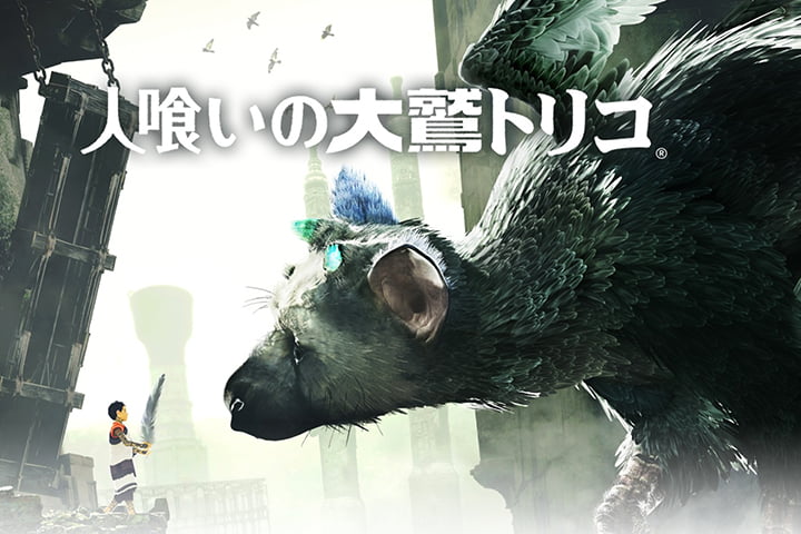 『人喰いの大鷲トリコ』 x10studioではモデリング、アニメーションの一部で参加させて頂きました。